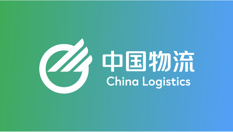 333体育物流党委召开2025年第一轮巡视动员部署会