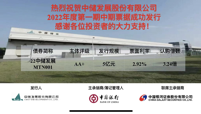 /uploads/news/2022/09/07/1662517322627046642.jpg /uploads/news/2022/09/07/1662517322627046642.jpg