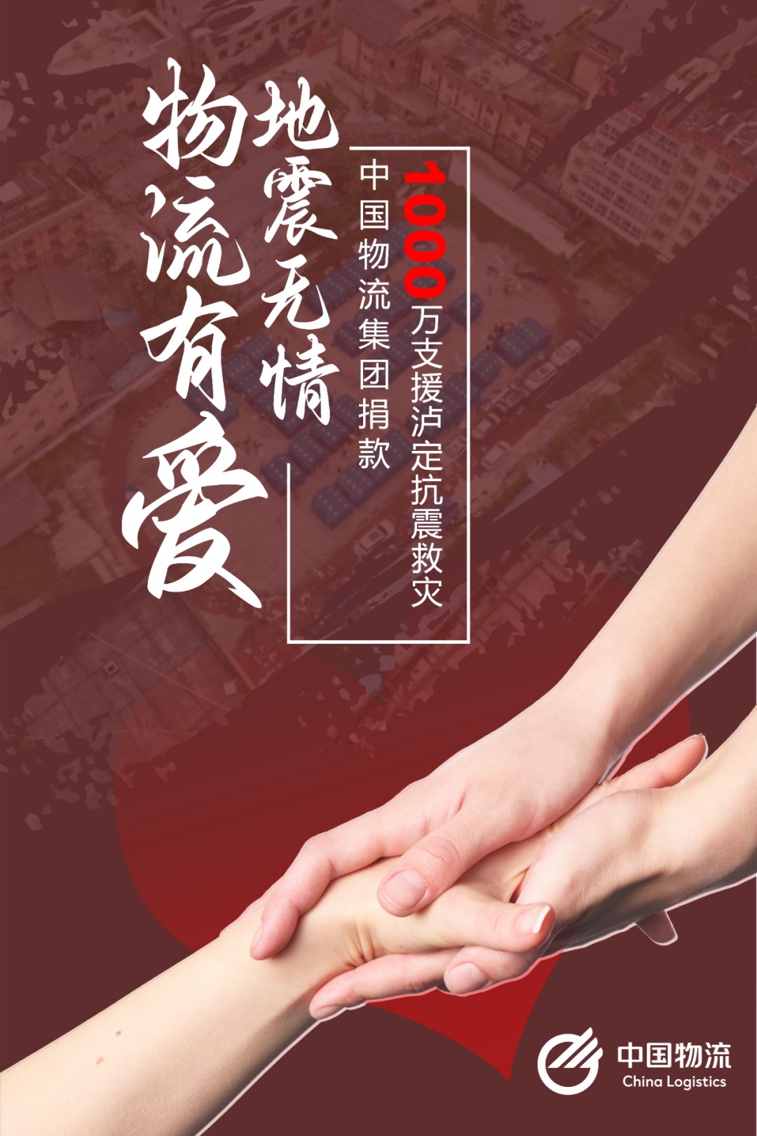 /uploads/news/2022/09/20/1663652917448039975.jpg /uploads/news/2022/09/20/1663652917448039975.jpg