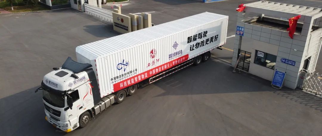 /uploads/news/2022/10/24/1666570222549042274.jpg /uploads/news/2022/10/24/1666570222549042274.jpg