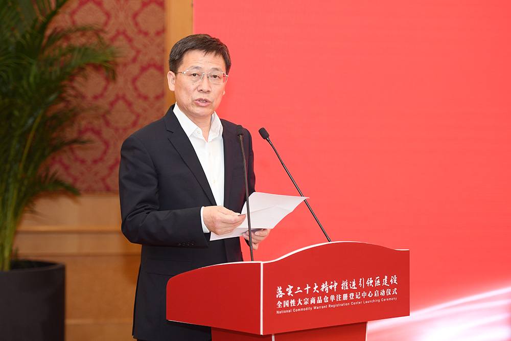 /uploads/news/2022/11/23/1669192104970099813.jpg /uploads/news/2022/11/23/1669192104970099813.jpg