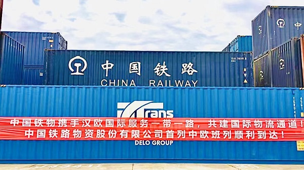 /uploads/news/2023/01/11/1673396106102085805.jpg /uploads/news/2023/01/11/1673396106102085805.jpg