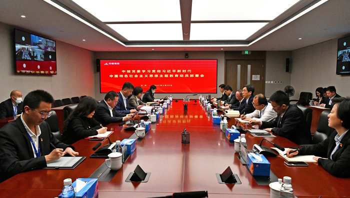 /uploads/news/2023/04/28/1682664163628075588.jpg /uploads/news/2023/04/28/1682664163628075588.jpg