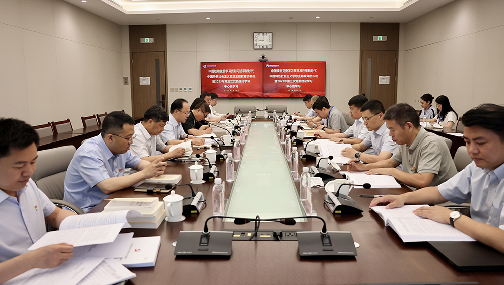 /uploads/news/2023/06/28/1687929876757099972.jpg /uploads/news/2023/06/28/1687929876757099972.jpg