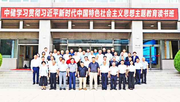 /uploads/news/2023/07/03/1688370192493070529.jpg /uploads/news/2023/07/03/1688370192493070529.jpg