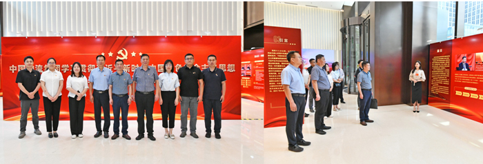 /uploads/news/2023/07/12/1689126271990016319.jpg /uploads/news/2023/07/12/1689126271990016319.jpg