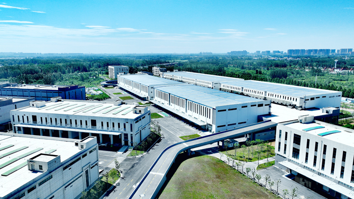 /uploads/news/2023/07/19/1689728090760092157.jpg /uploads/news/2023/07/19/1689728090760092157.jpg