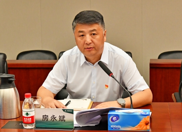 /uploads/news/2023/07/31/1690763461647007021.jpg /uploads/news/2023/07/31/1690763461647007021.jpg