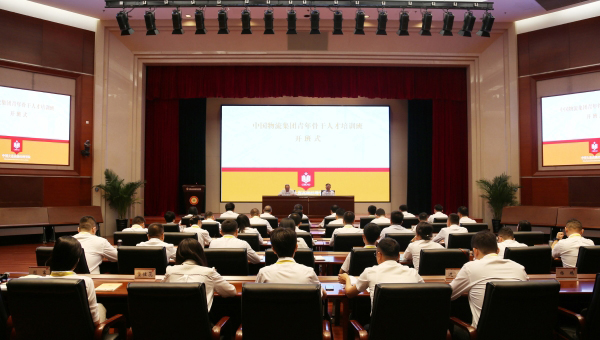 /uploads/news/2023/08/10/1691626050981008896.jpg /uploads/news/2023/08/10/1691626050981008896.jpg