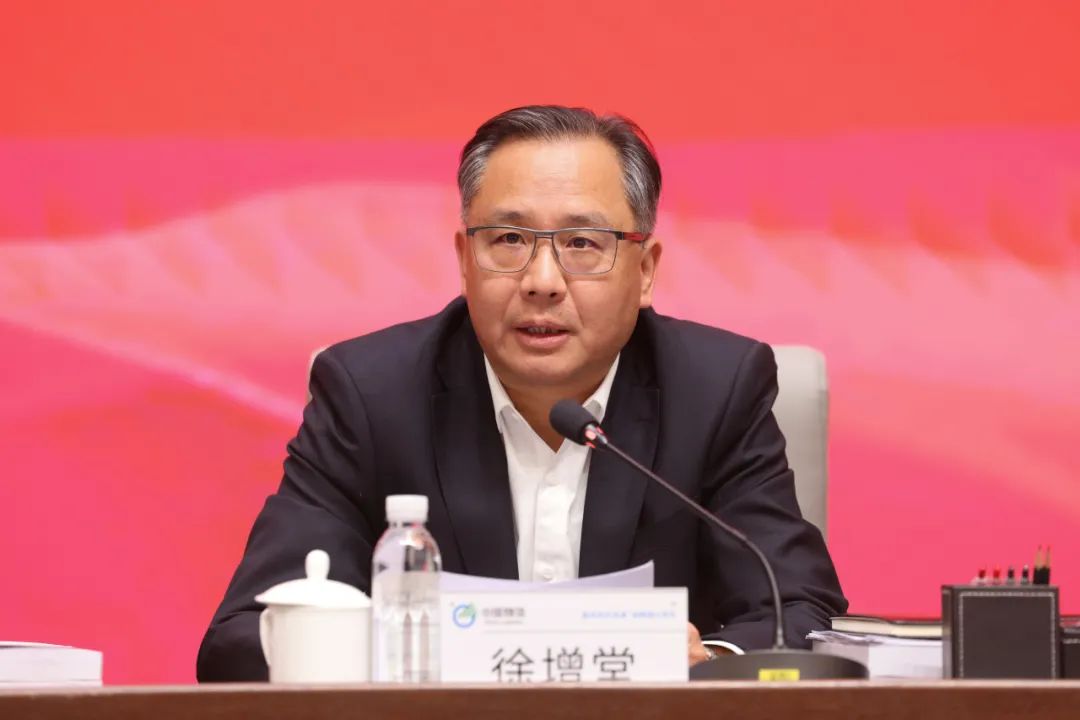 /uploads/news/2023/11/27/1701050987527088422.jpg /uploads/news/2023/11/27/1701050987527088422.jpg