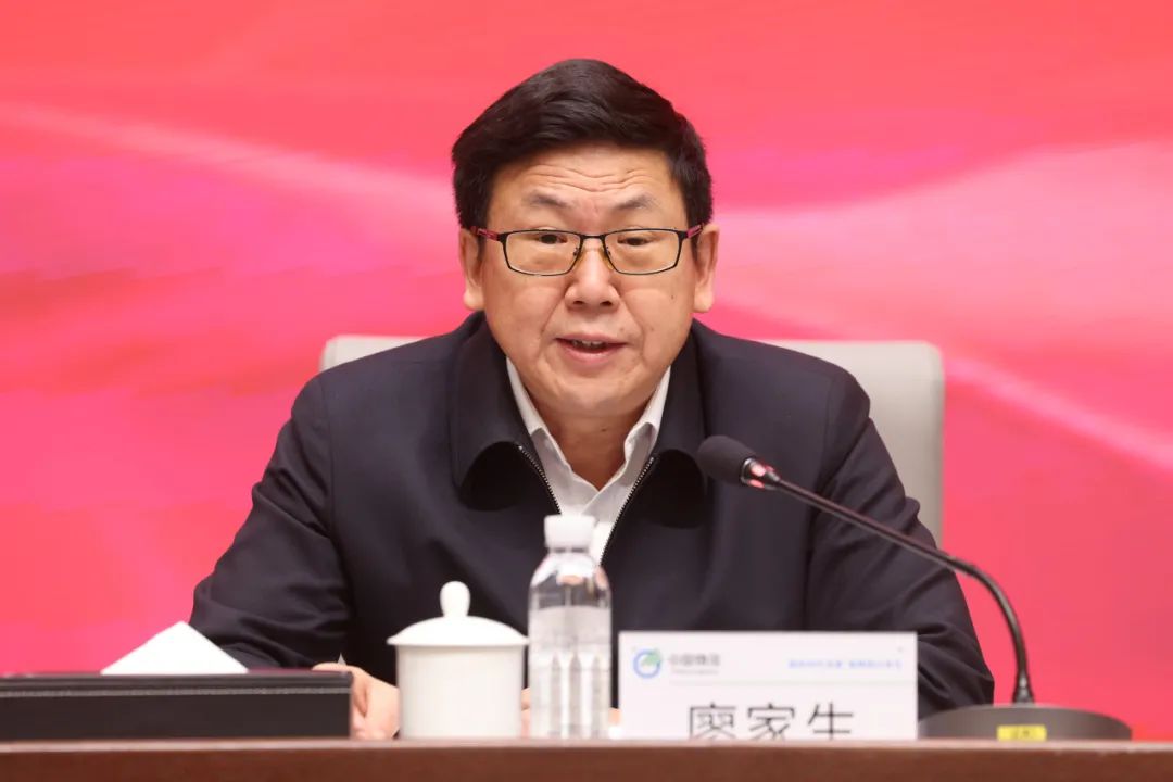 /uploads/news/2023/12/07/1701907851295003220.jpg /uploads/news/2023/12/07/1701907851295003220.jpg