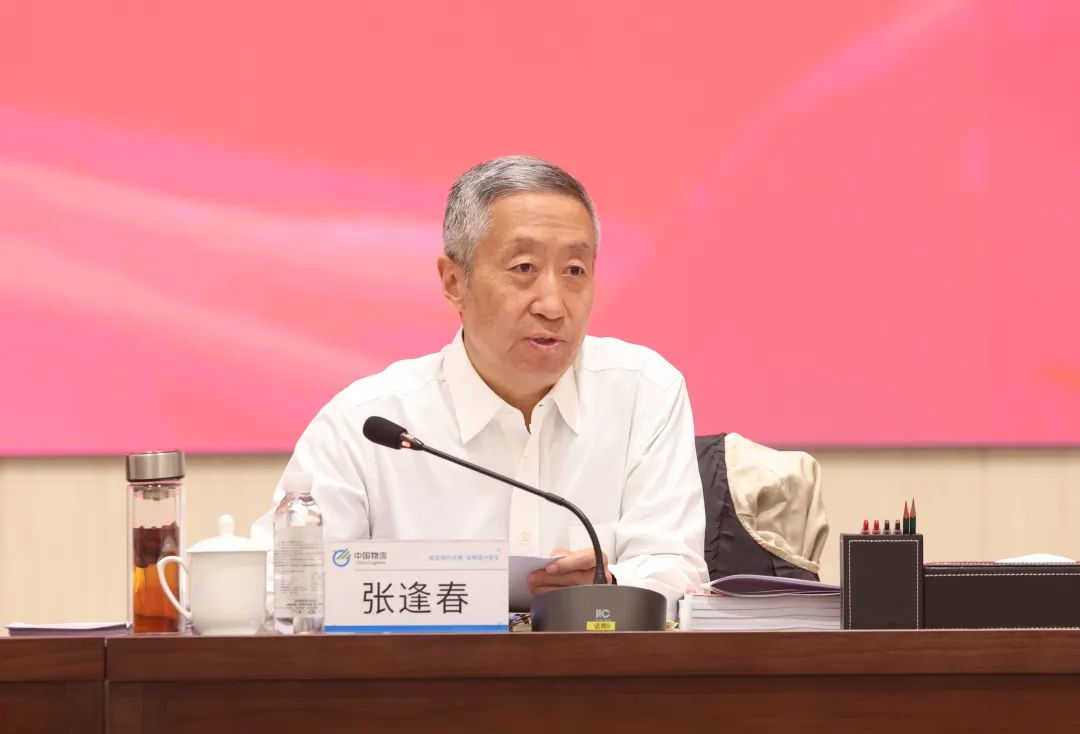 /uploads/news/2023/12/07/1701908406341087657.jpg /uploads/news/2023/12/07/1701908406341087657.jpg