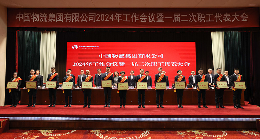 /uploads/news/2024/01/30/1706597286295012474.jpg /uploads/news/2024/01/30/1706597286295012474.jpg