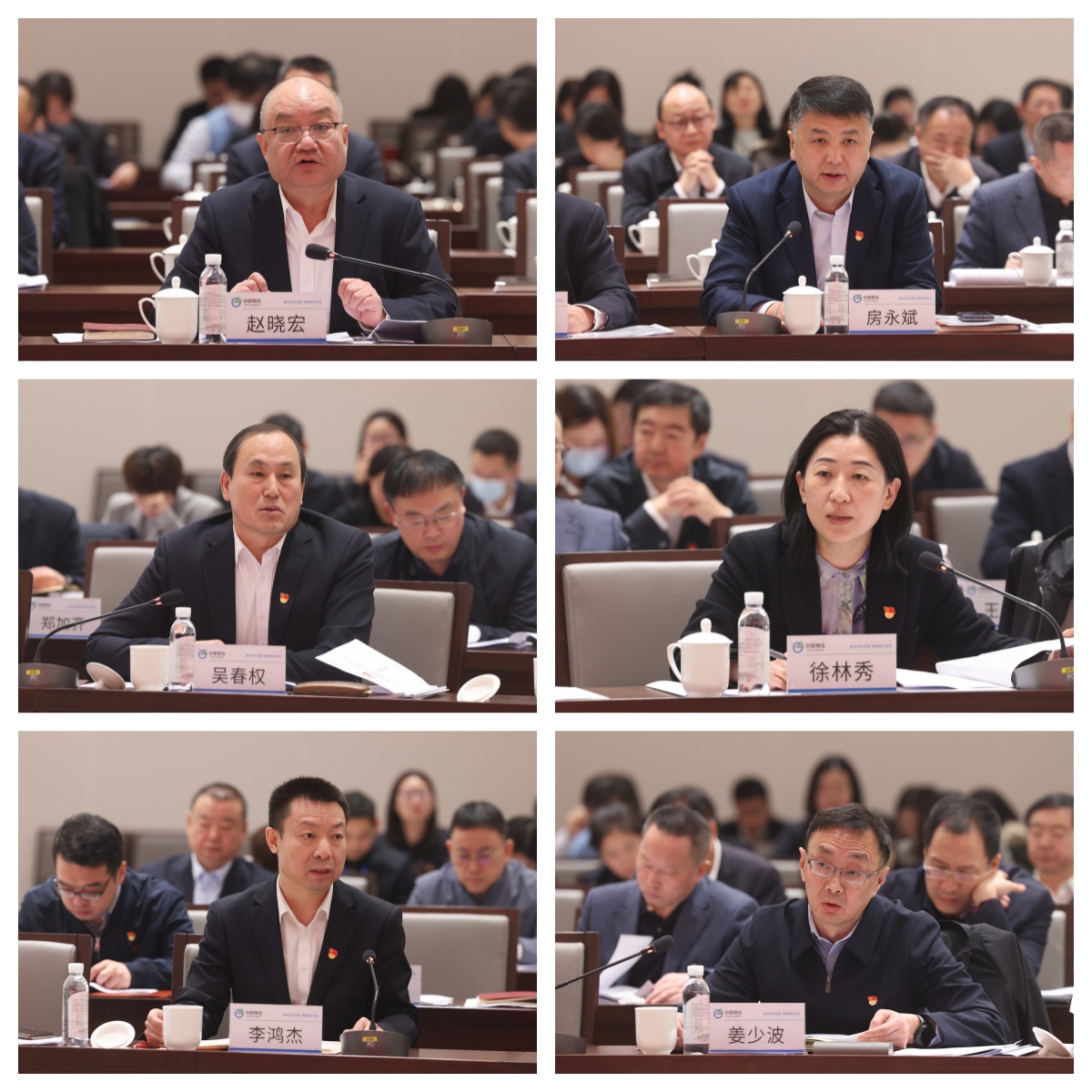 /uploads/news/2024/01/31/1706687719876058902.jpg /uploads/news/2024/01/31/1706687719876058902.jpg