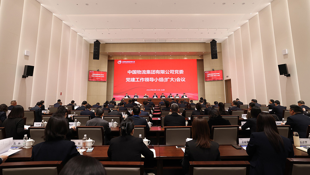 /uploads/news/2024/04/15/1713140547059065366.jpg /uploads/news/2024/04/15/1713140547059065366.jpg