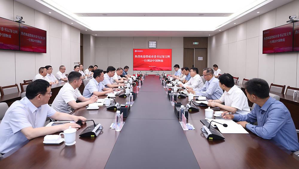 /uploads/news/2024/06/13/1718239603310054318.jpg /uploads/news/2024/06/13/1718239603310054318.jpg