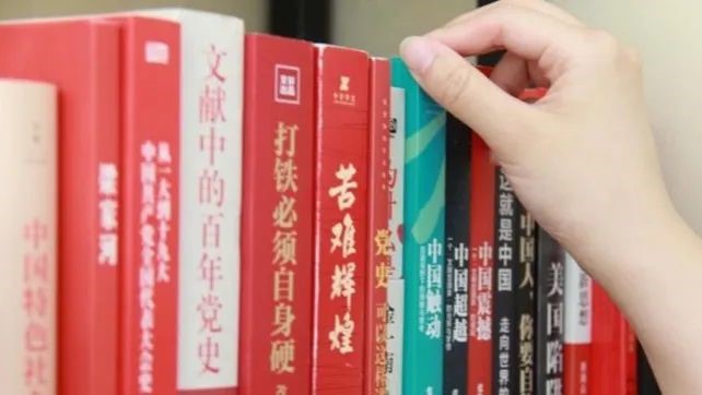 /uploads/party/2022/09/09/1662692812593049317.jpg /uploads/party/2022/09/09/1662692812593049317.jpg